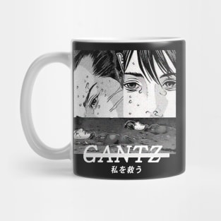 Gantz ''RESCUE'' V1 Manga Mug